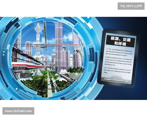 科技与未来:创新前沿探索与人类进步 科技与未来:创新前沿探索与人类进步