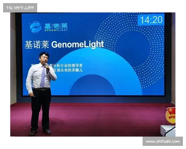 李佳悦携手团队创新突破 打造未来科技新高地 助力行业跨越式发展 李佳悦携手团队创新突破 打造未来科技新高地 助力行业跨越式发展