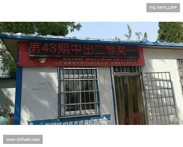 深圳双色球创历史新高 中奖热潮再度席卷城市各大区域 深圳双色球创历史新高 中奖热潮再度席卷城市各大区域